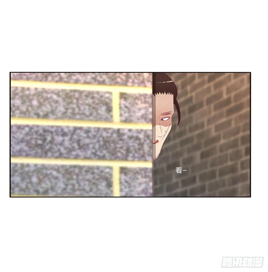 《通灵妃》雀儿遇袭 第15页
