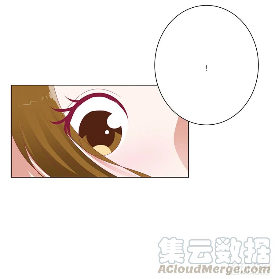 《通灵妃》雀儿遇袭 第17页