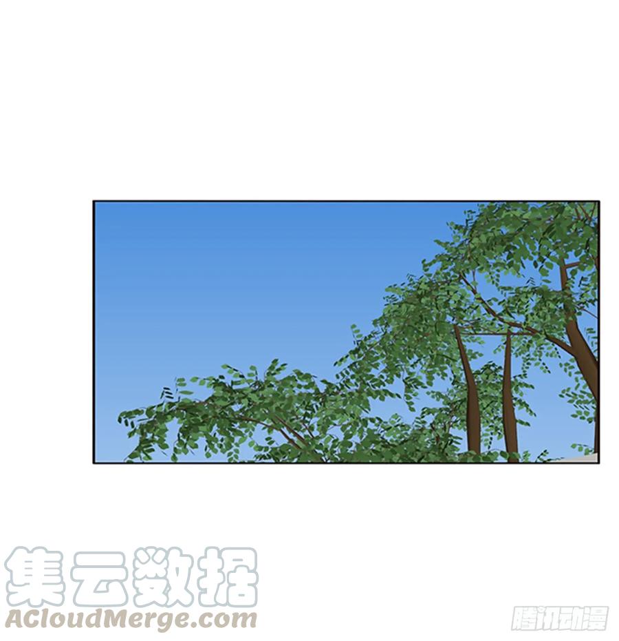 《通灵妃》都给我死！ 第25页