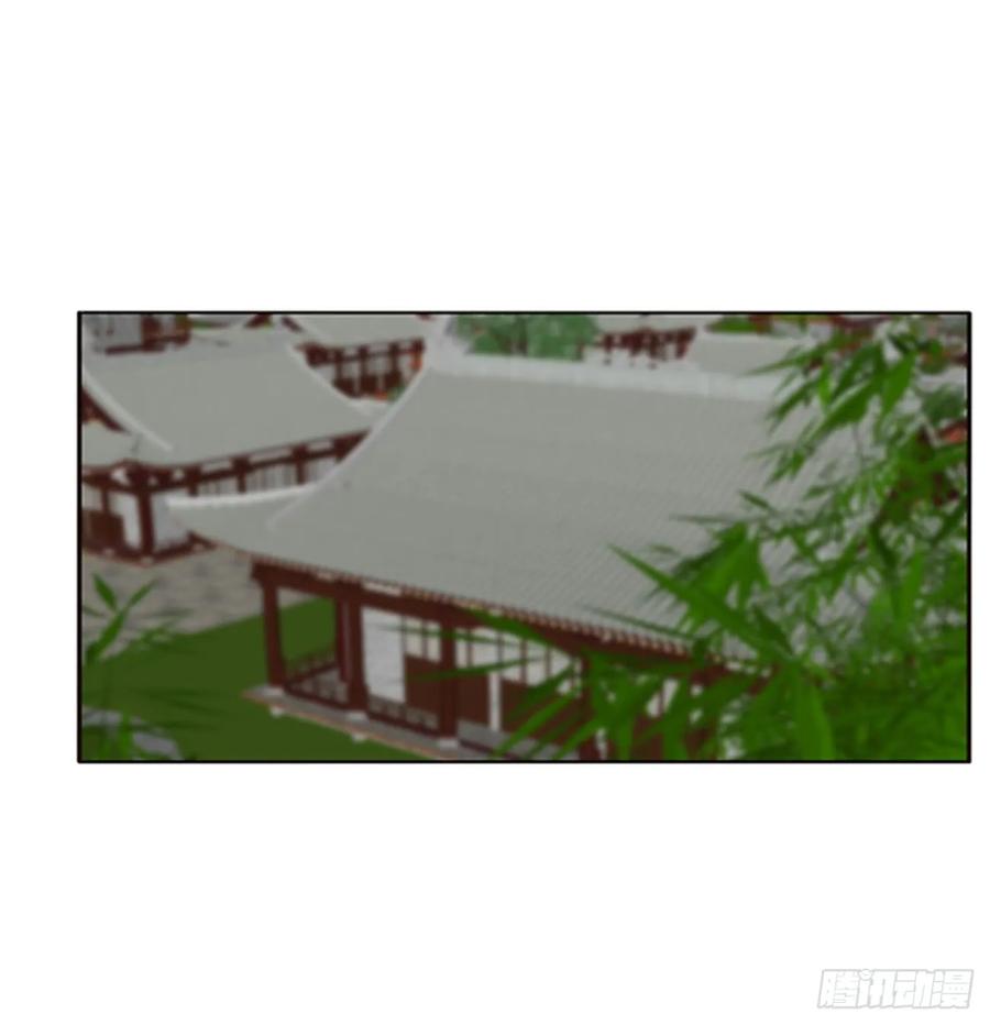 《通灵妃》都给我死！ 第38页