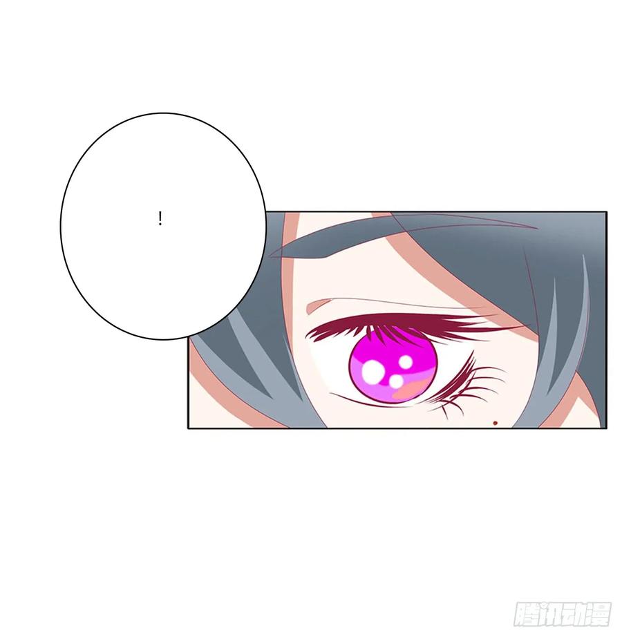 《通灵妃》夫妻密事 第32页
