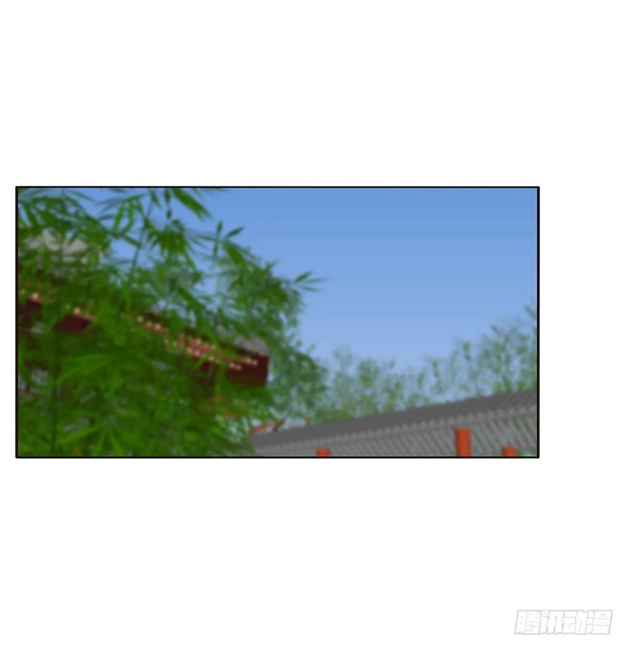 《通灵妃》夫妻密事 第8页