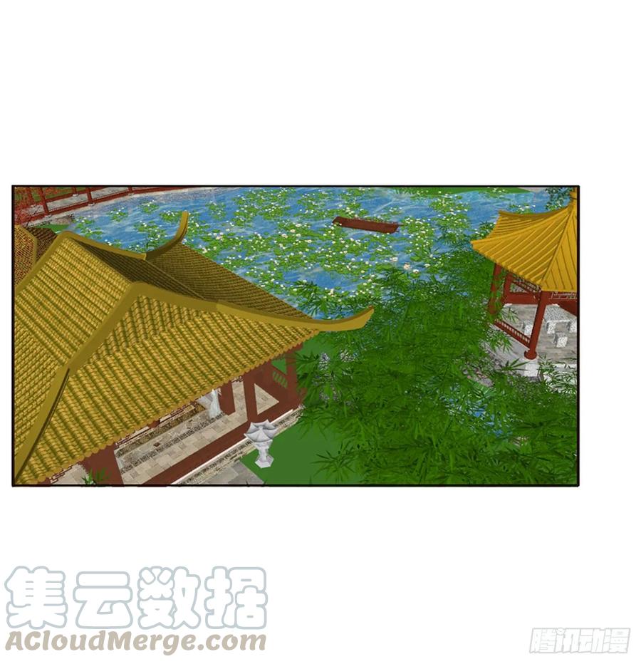 《通灵妃》分外眼红 第29页