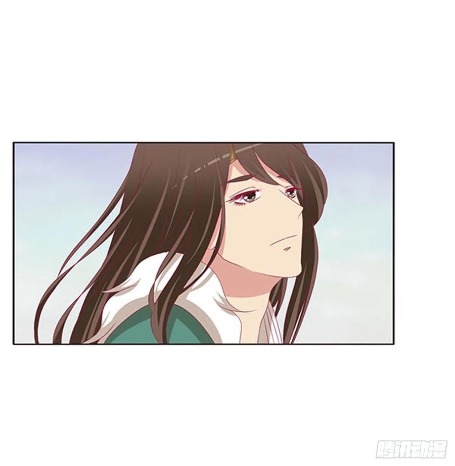 《通灵妃》一起秀恩爱 第3页