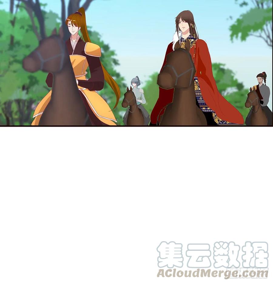 《通灵妃》你的性取向 第45页