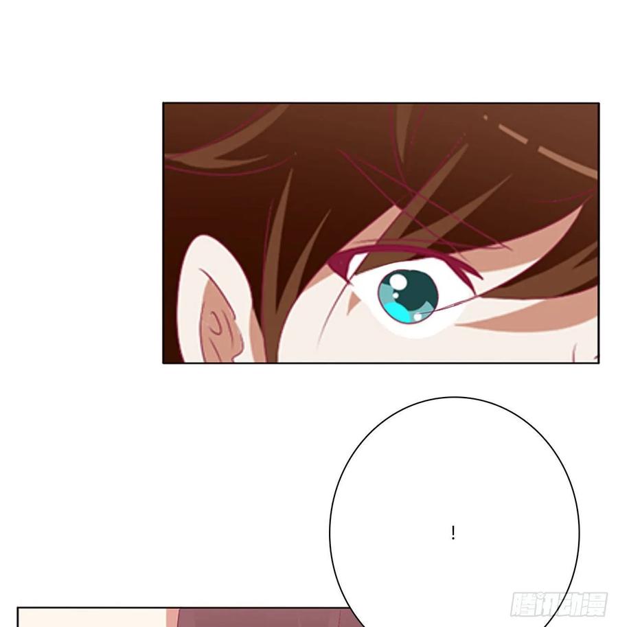 《通灵妃》不要推开我 第47页