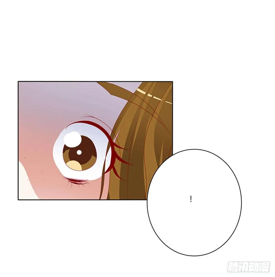 《通灵妃》雀儿别怕 第32页