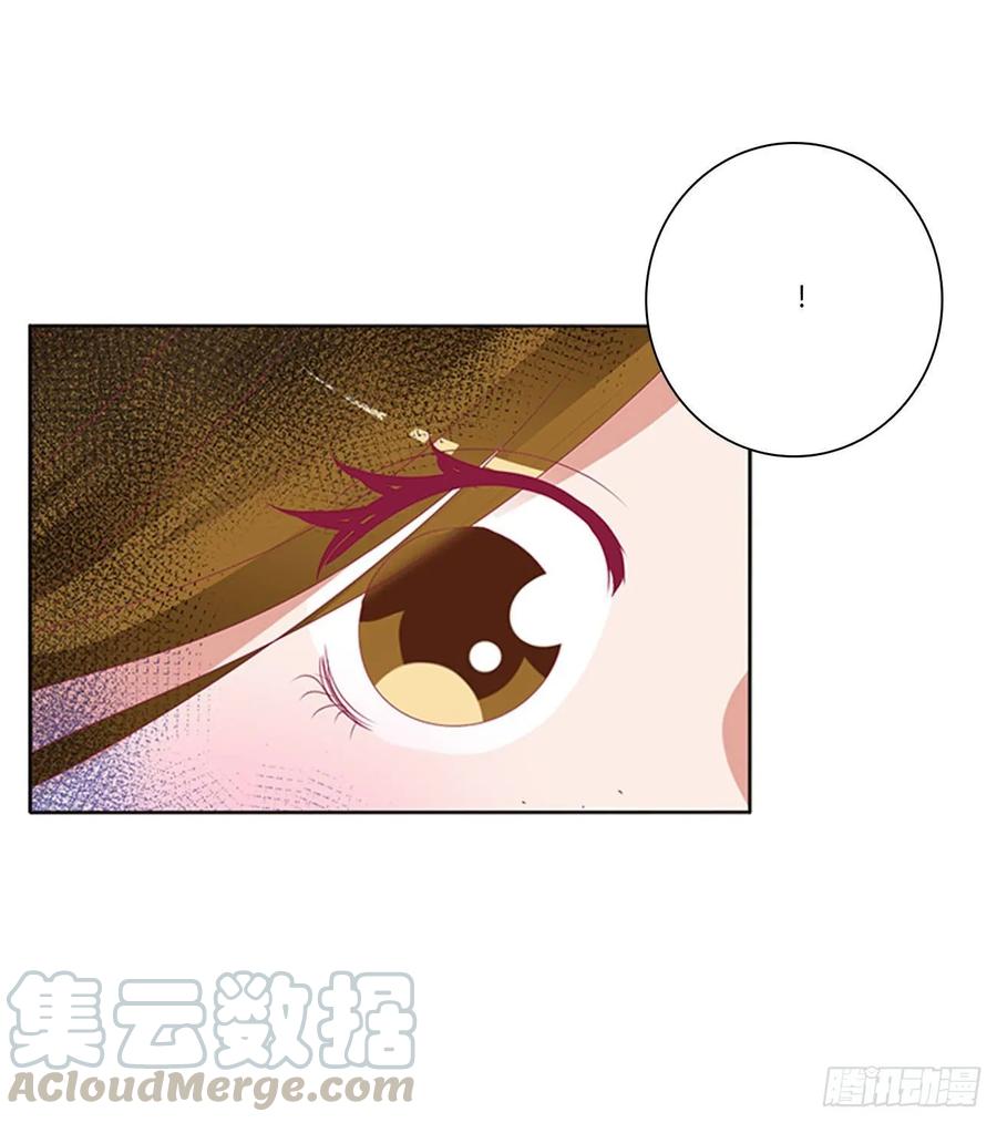 《通灵妃》雀儿别怕 第21页
