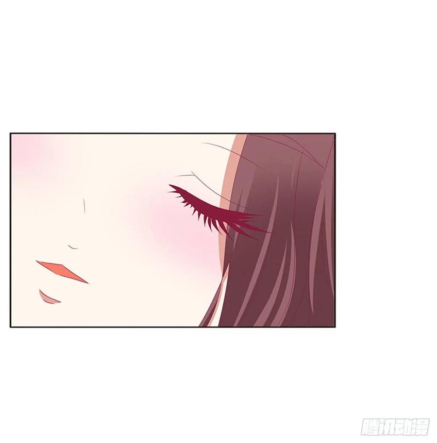 《通灵妃》雀儿别怕 第48页