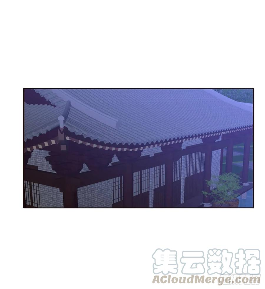 《通灵妃》雀儿别怕 第37页