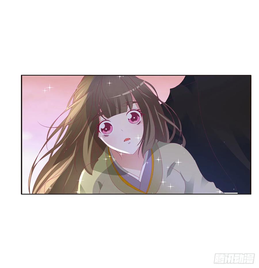 《通灵妃》甜蜜记忆 第34页