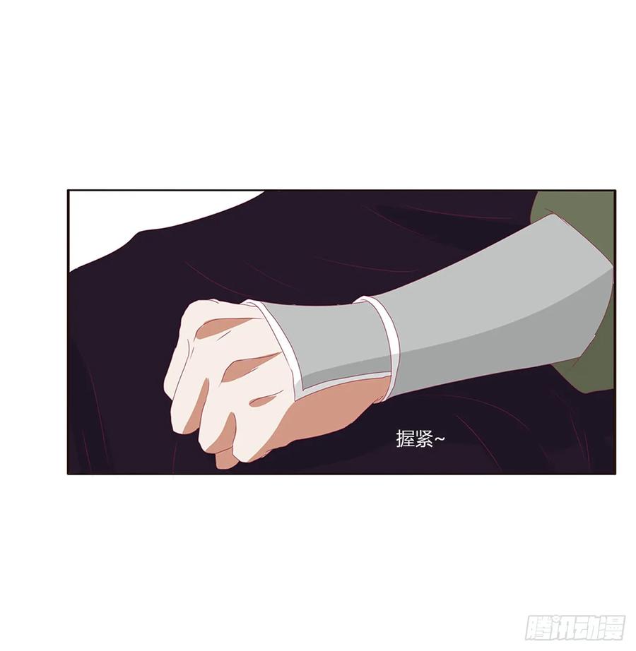 《通灵妃》雀儿在你那？ 第50页