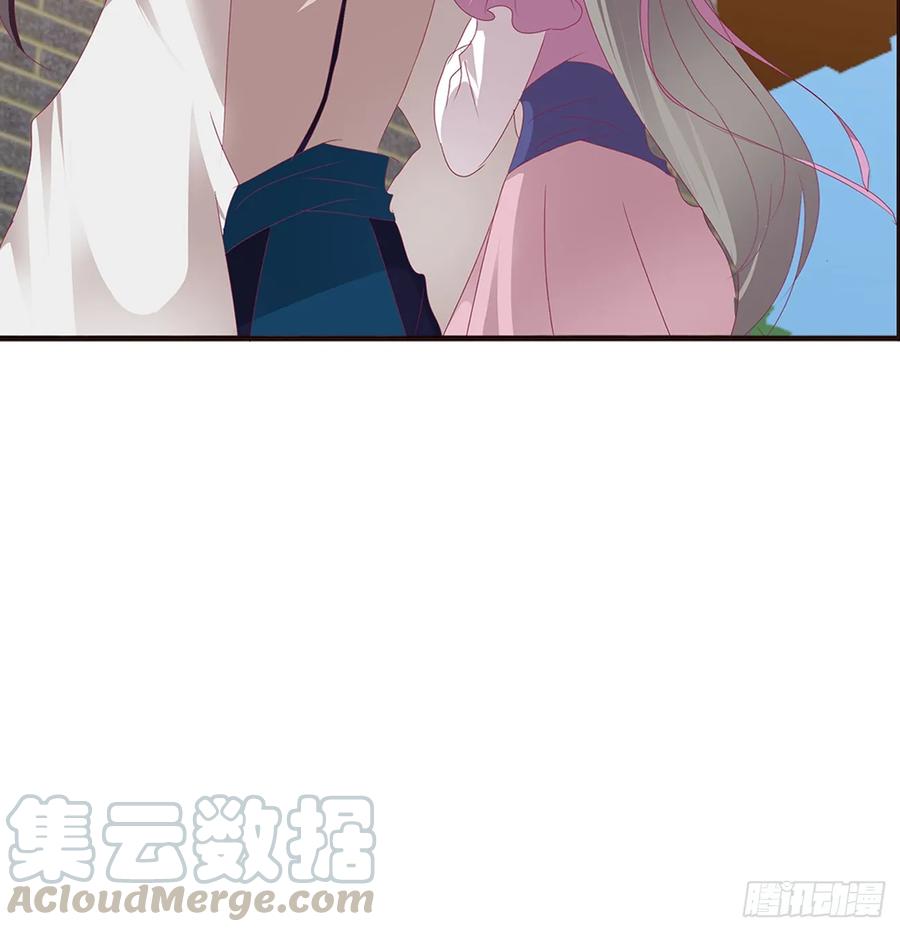 《通灵妃》纠缠婉儿 第29页