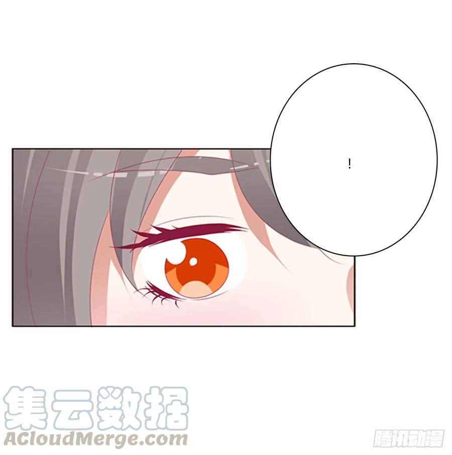 《通灵妃》纠缠婉儿 第49页