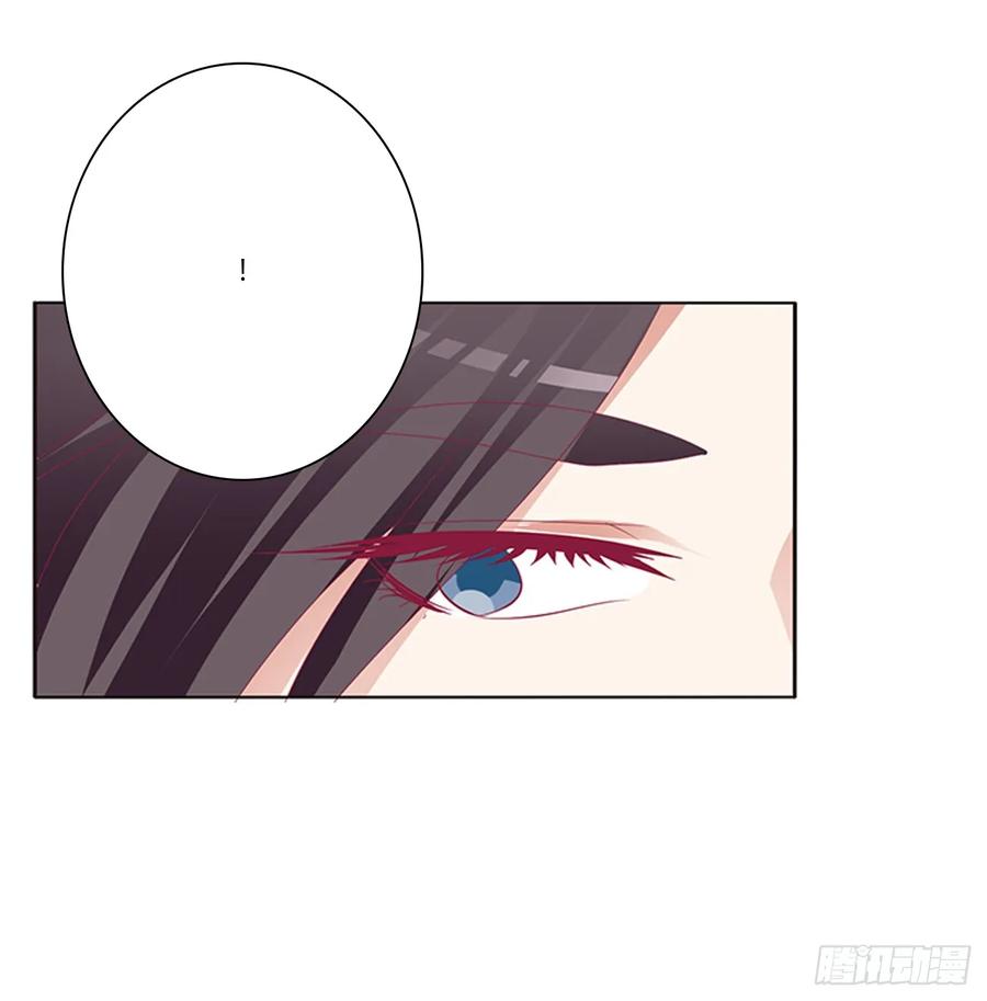 《通灵妃》纠缠婉儿 第14页