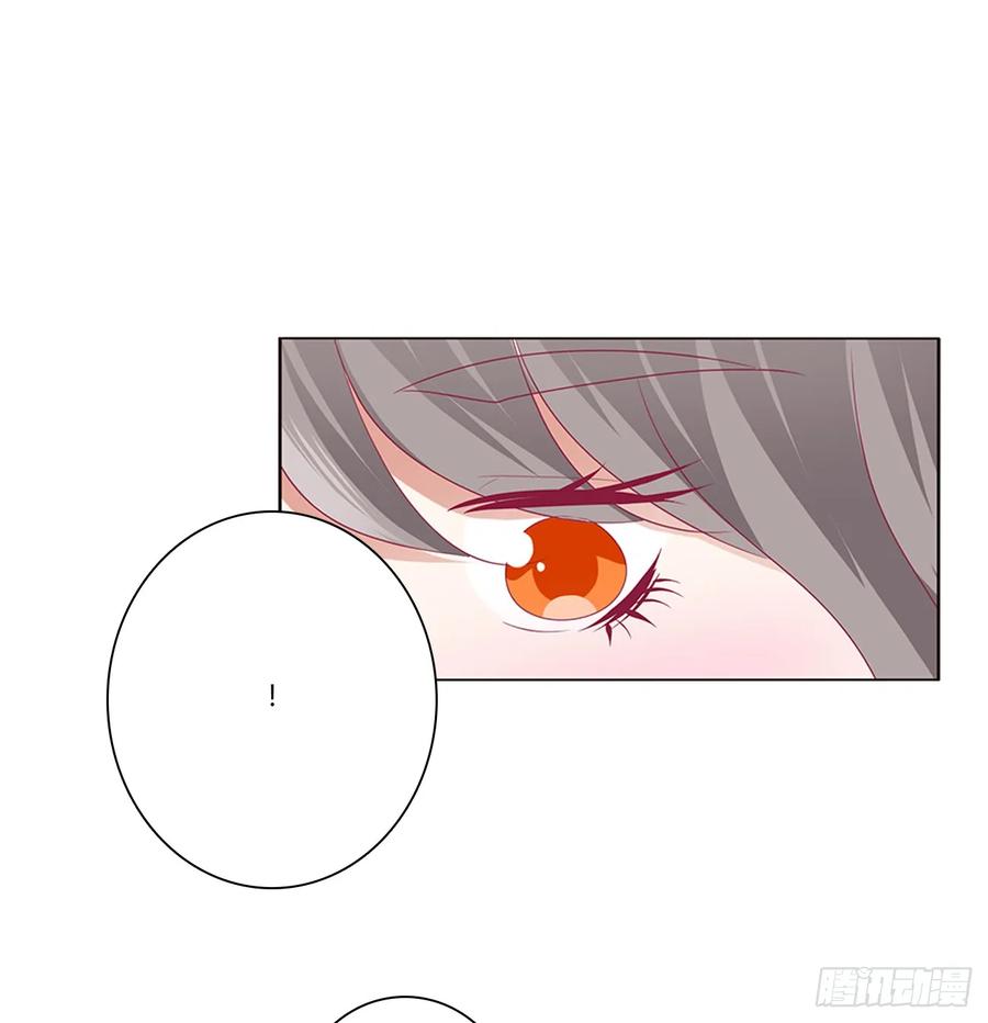《通灵妃》纠缠婉儿 第43页