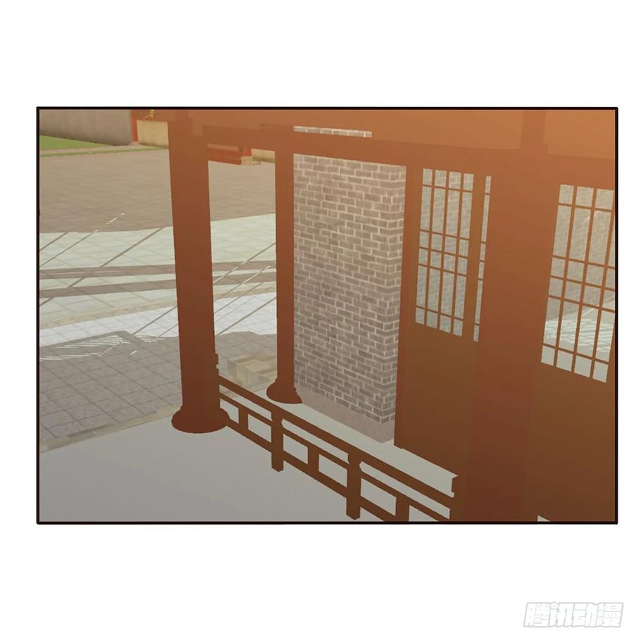 《通灵妃》纠缠婉儿 第52页