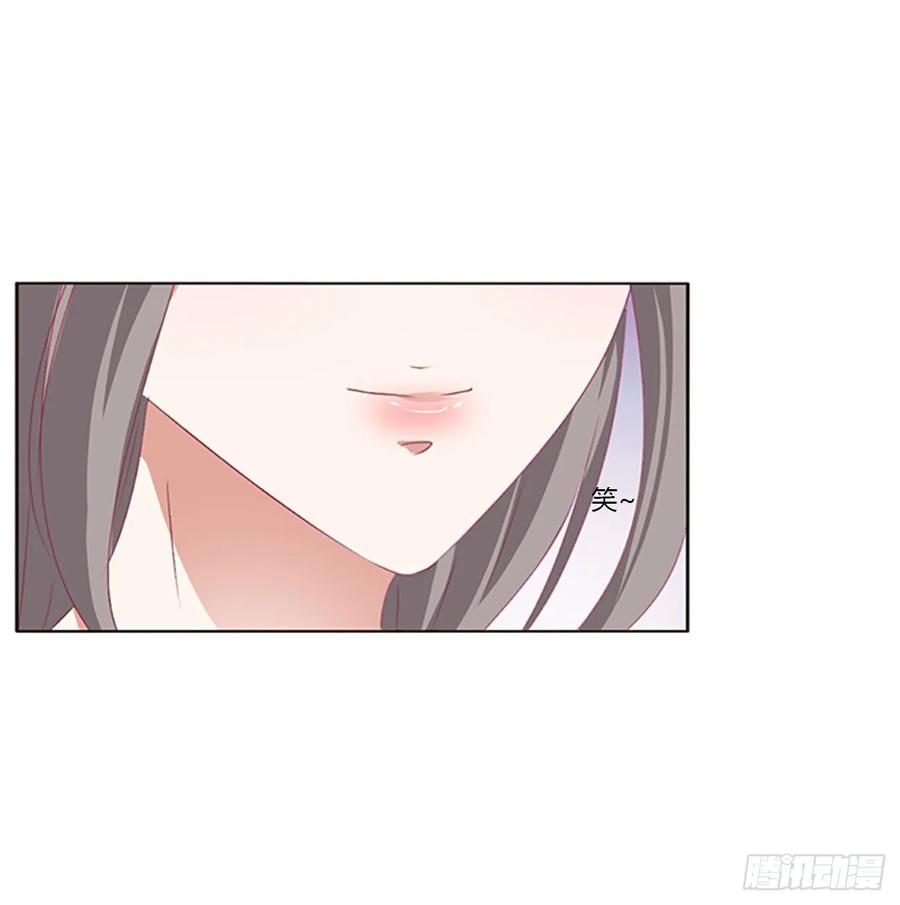《通灵妃》纠缠婉儿 第51页