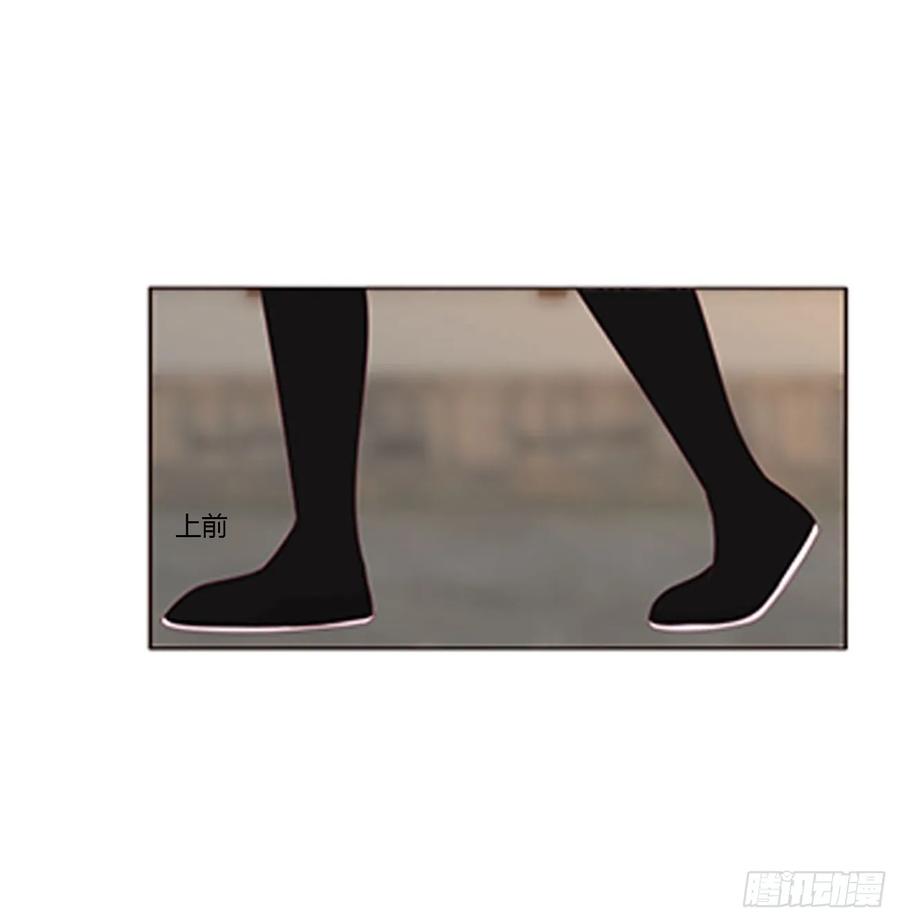 《通灵妃》心痛无比 第27页