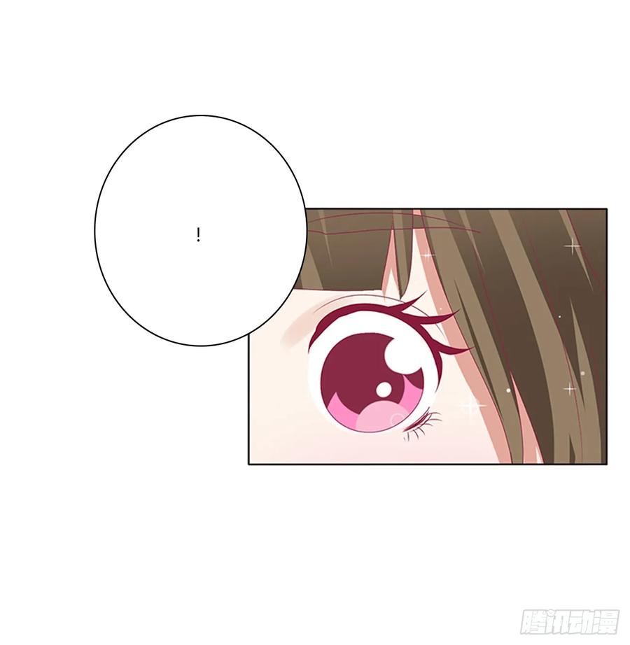 《通灵妃》心痛无比 第48页