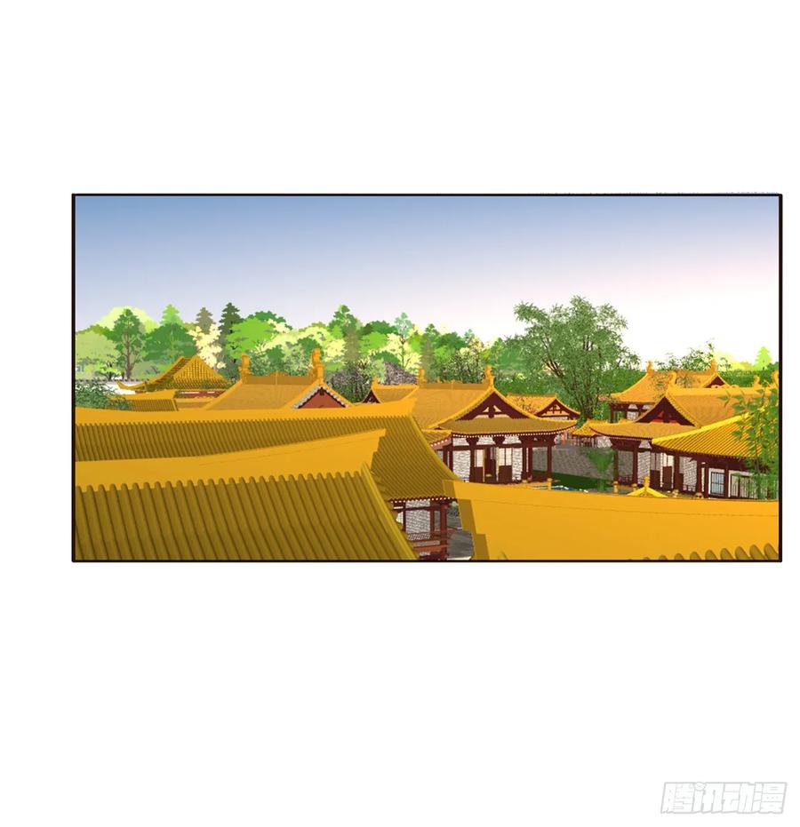 《通灵妃》心痛无比 第40页