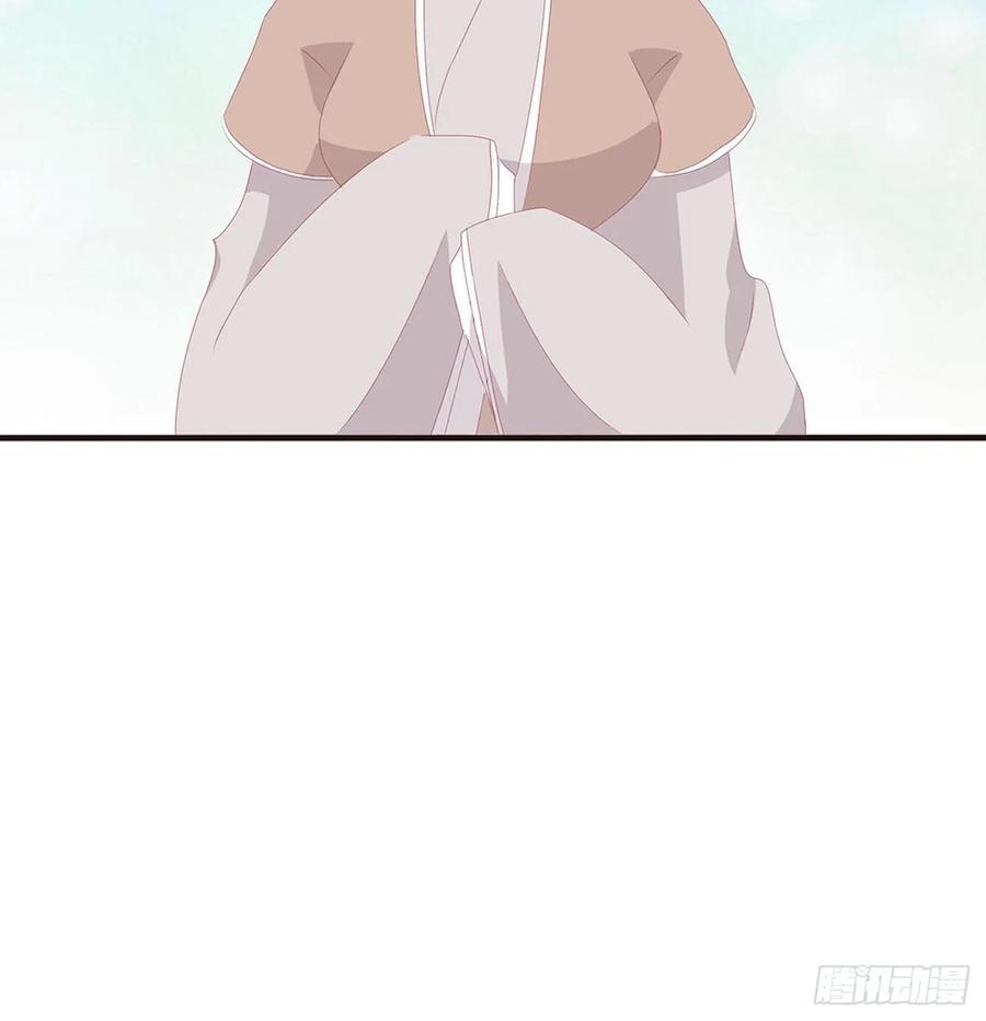 《通灵妃》团聚 第18页