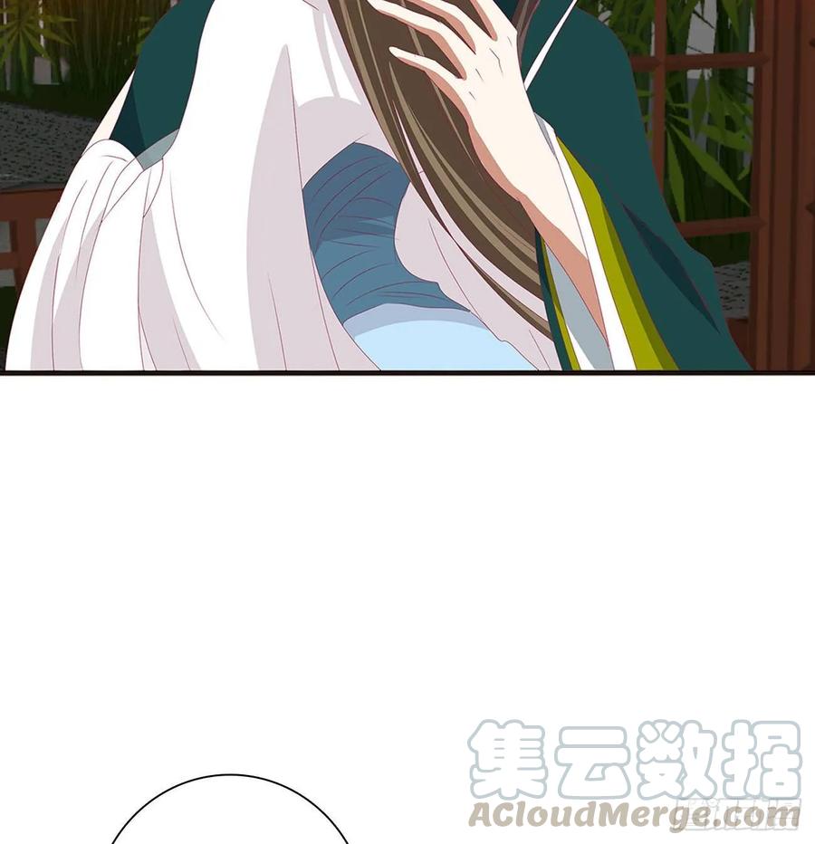 《通灵妃》害人戾气 第21页