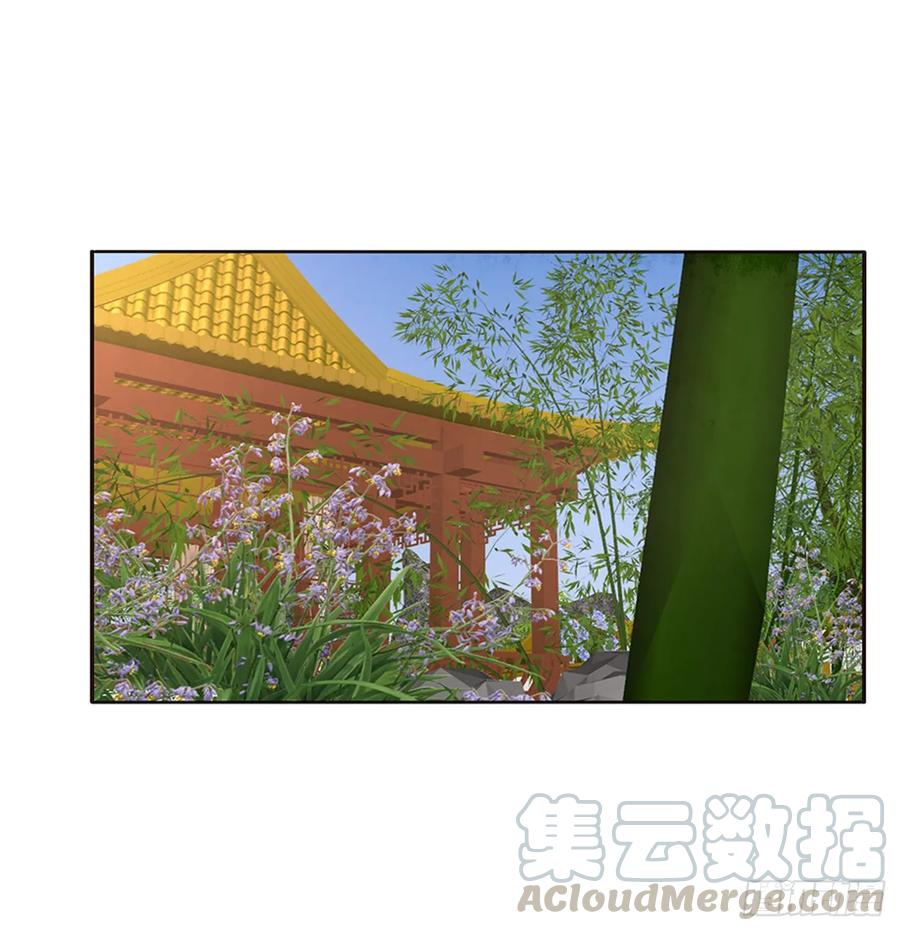 《通灵妃》派人监视 第49页