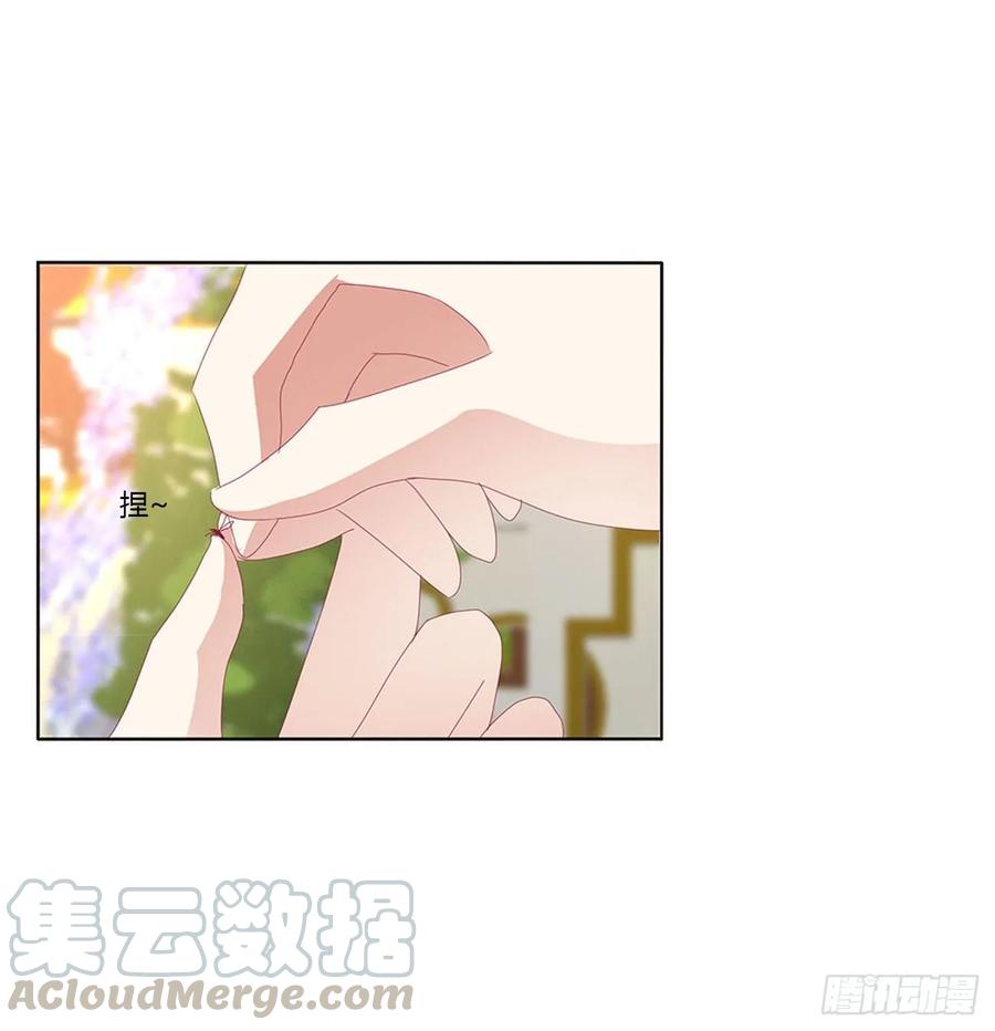 《通灵妃》王爷冷厉？ 第49页