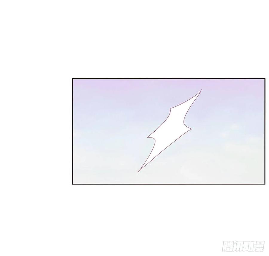 《通灵妃》心中不快 第51页