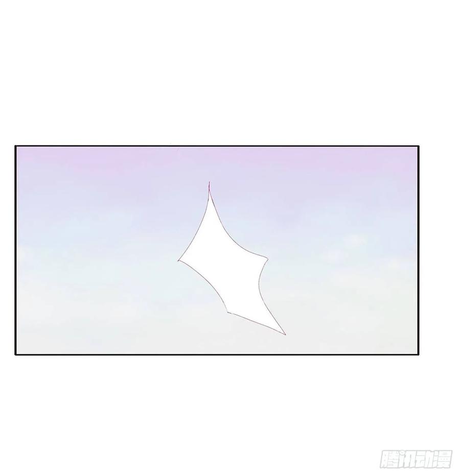 《通灵妃》心中不快 第22页