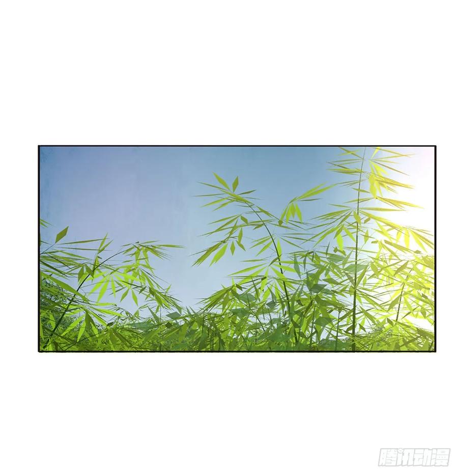 《通灵妃》心中不快 第19页