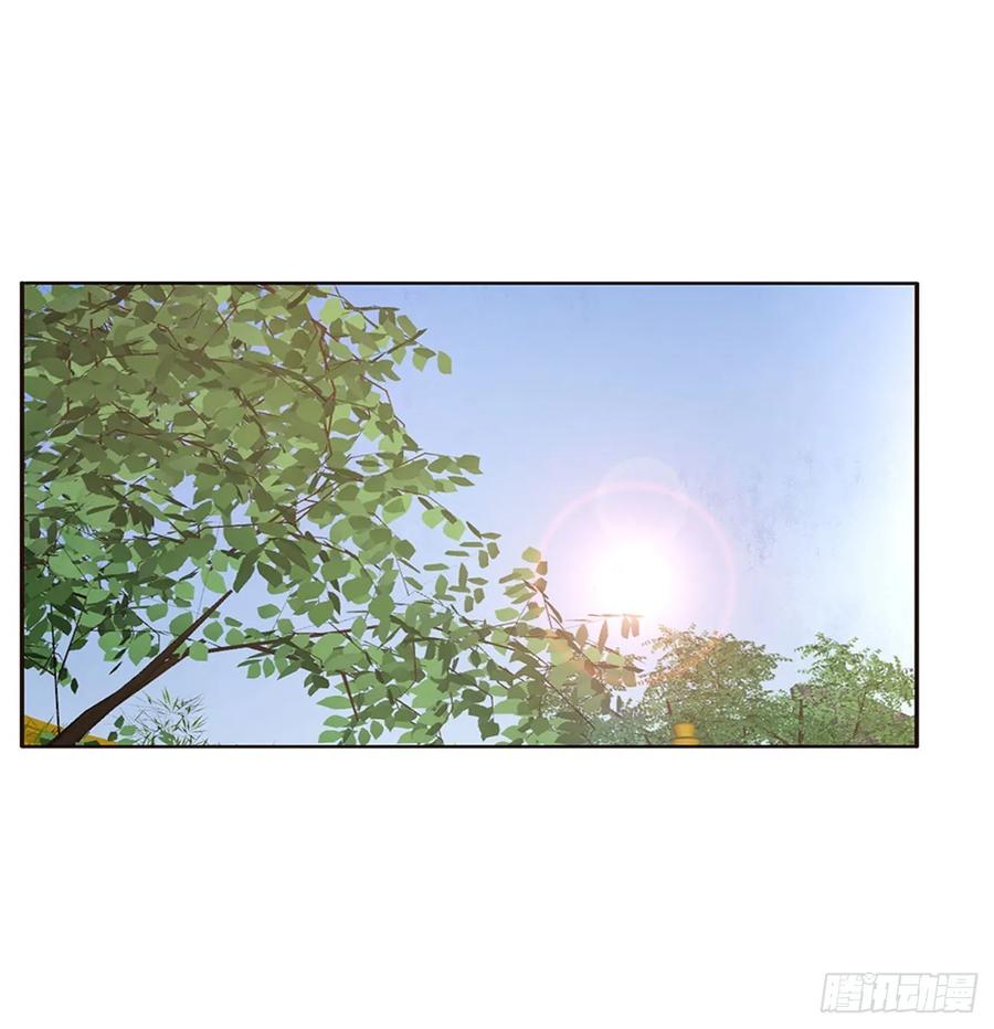 《通灵妃》认清自己 第26页