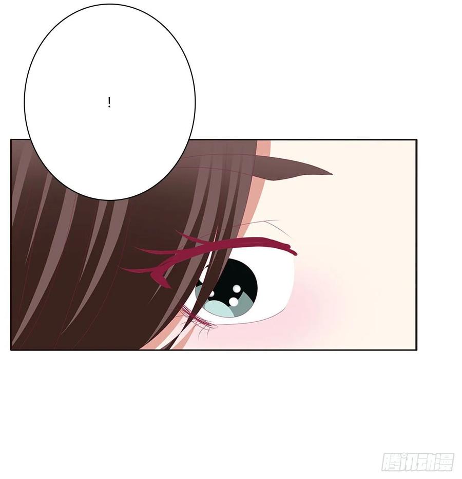 《通灵妃》同病相怜 第26页