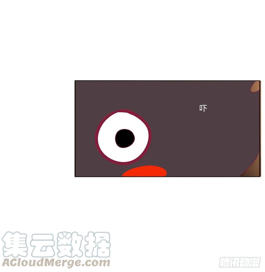 《通灵妃》同病相怜 第37页