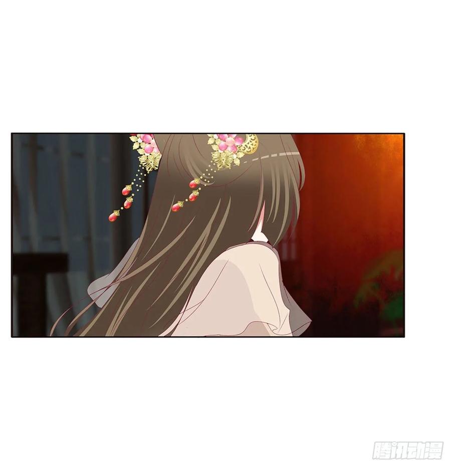 《通灵妃》还想有几个！ 第19页