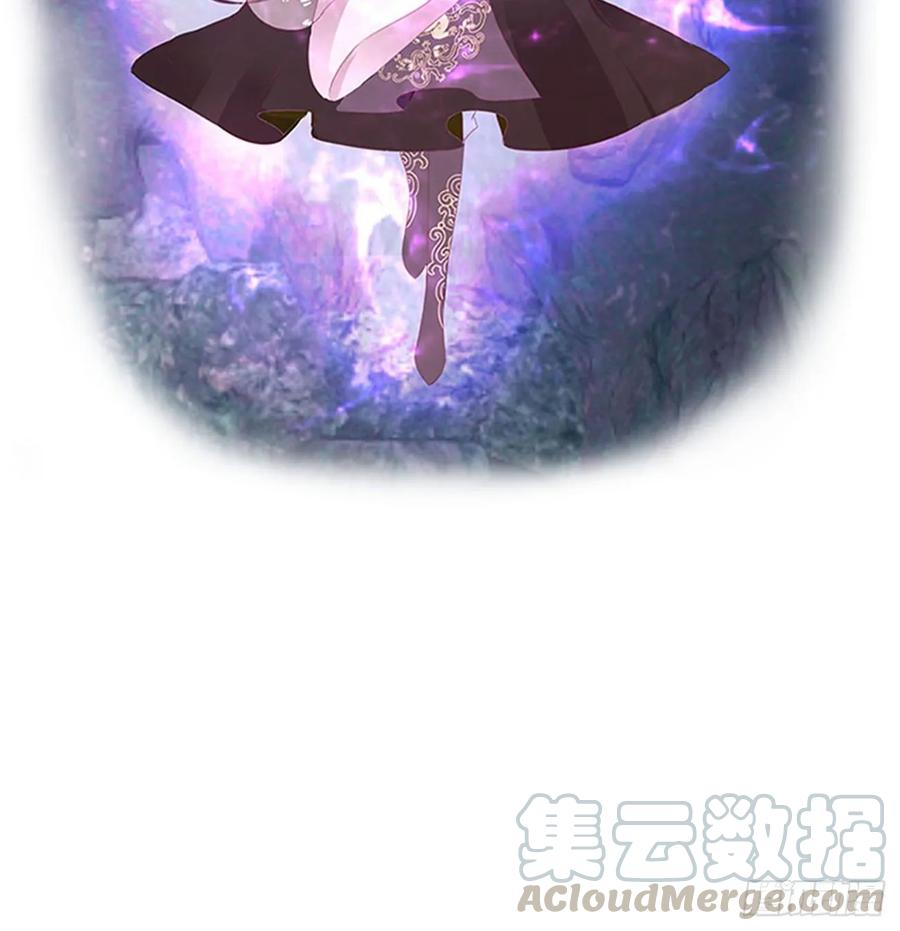 《通灵妃》走，干活去！ 第45页