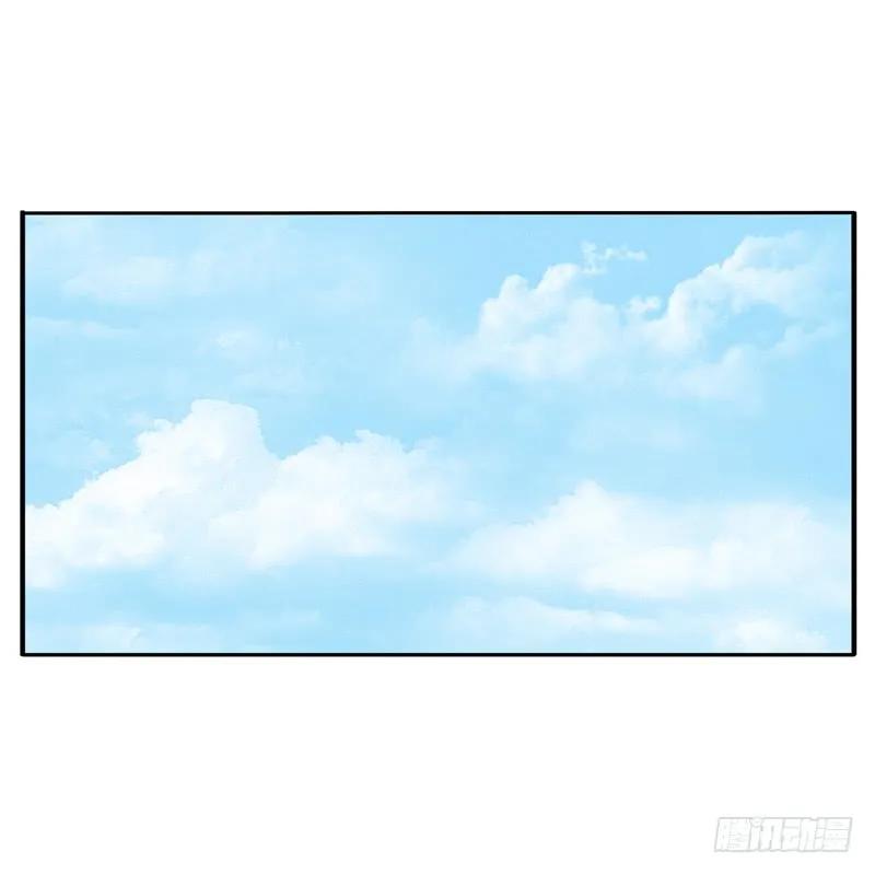 《通灵妃》初吻 第28页