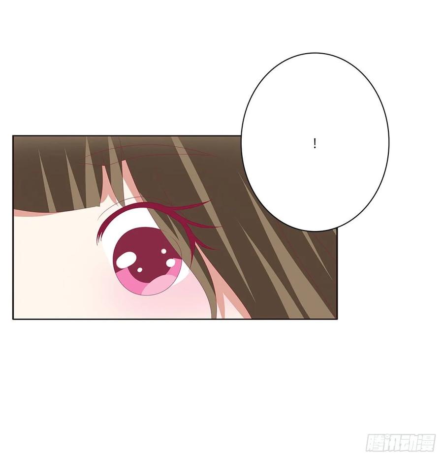 《通灵妃》王爷的女人们 第38页