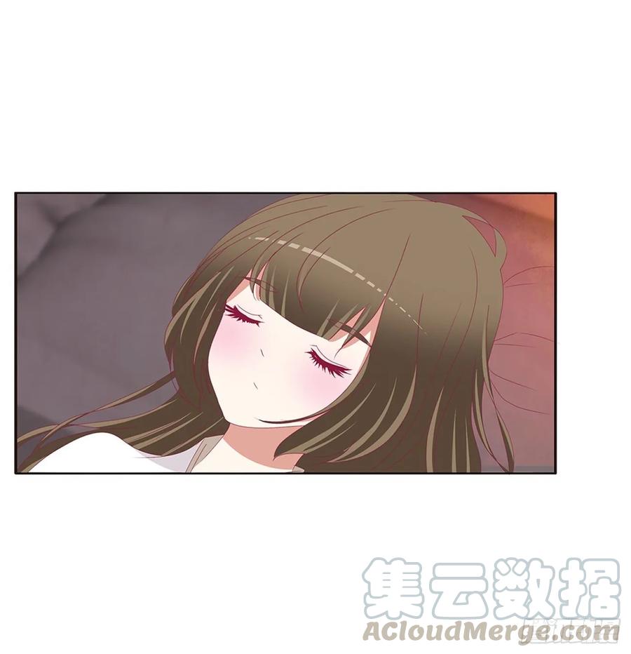 《通灵妃》夜不归宿 第17页