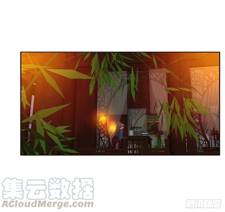 《通灵妃》夜不归宿 第49页