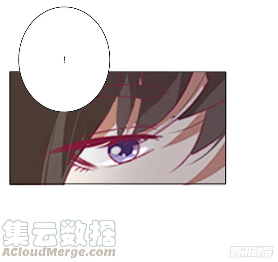 《通灵妃》夜不归宿 第53页