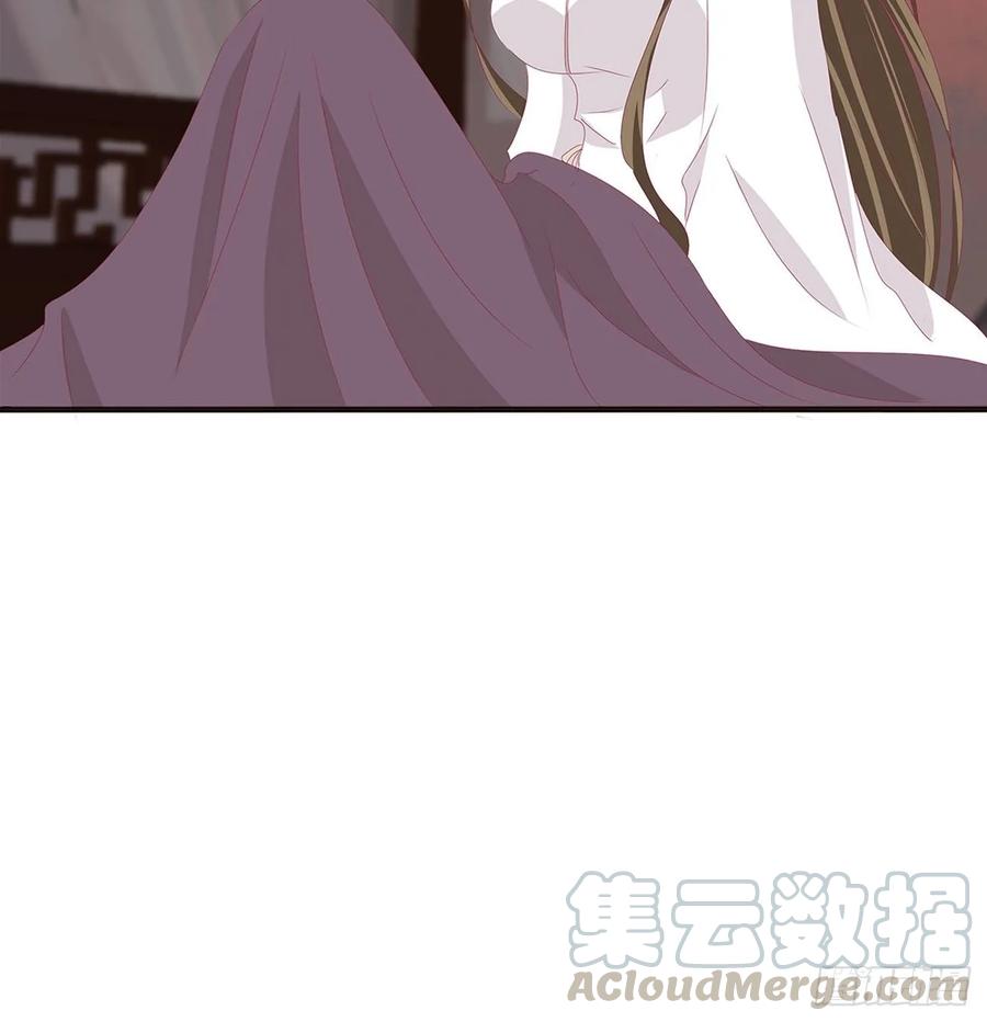 《通灵妃》夜不归宿 第21页