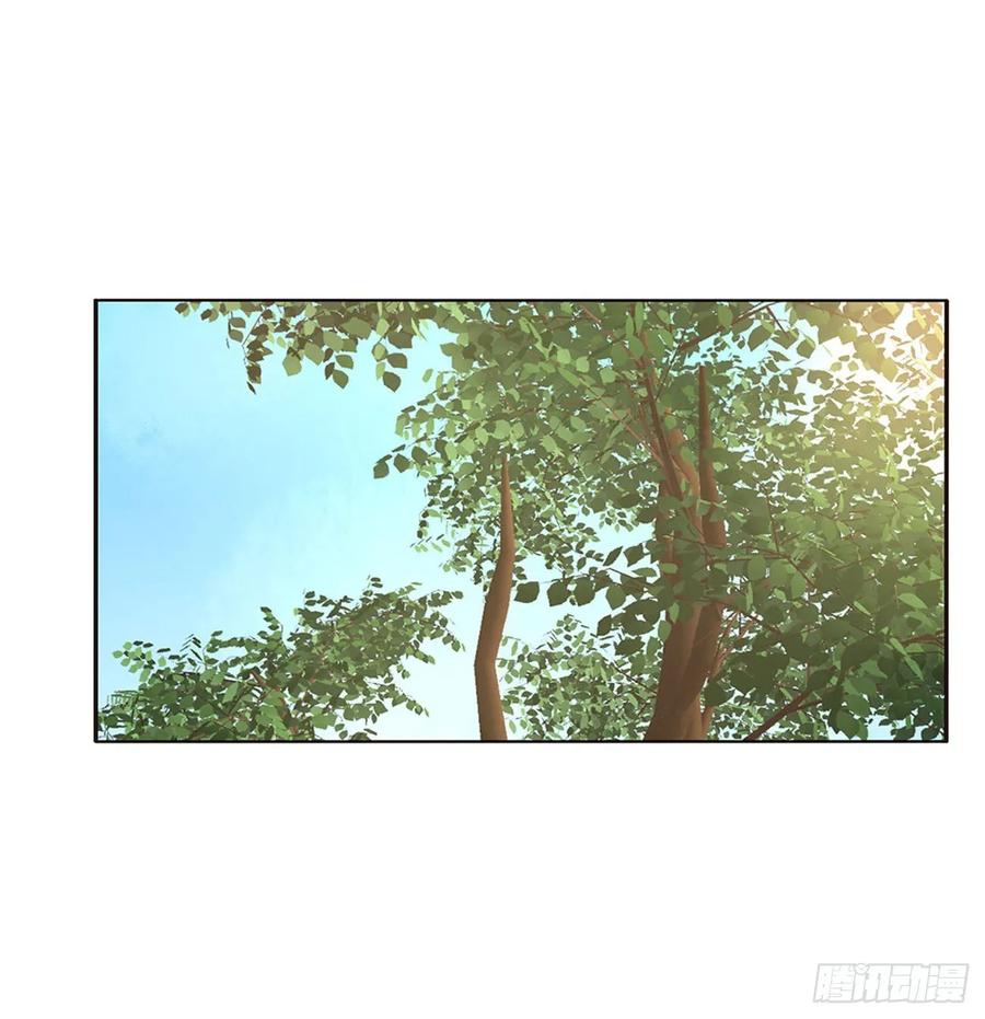 《通灵妃》我们是一家人 第18页