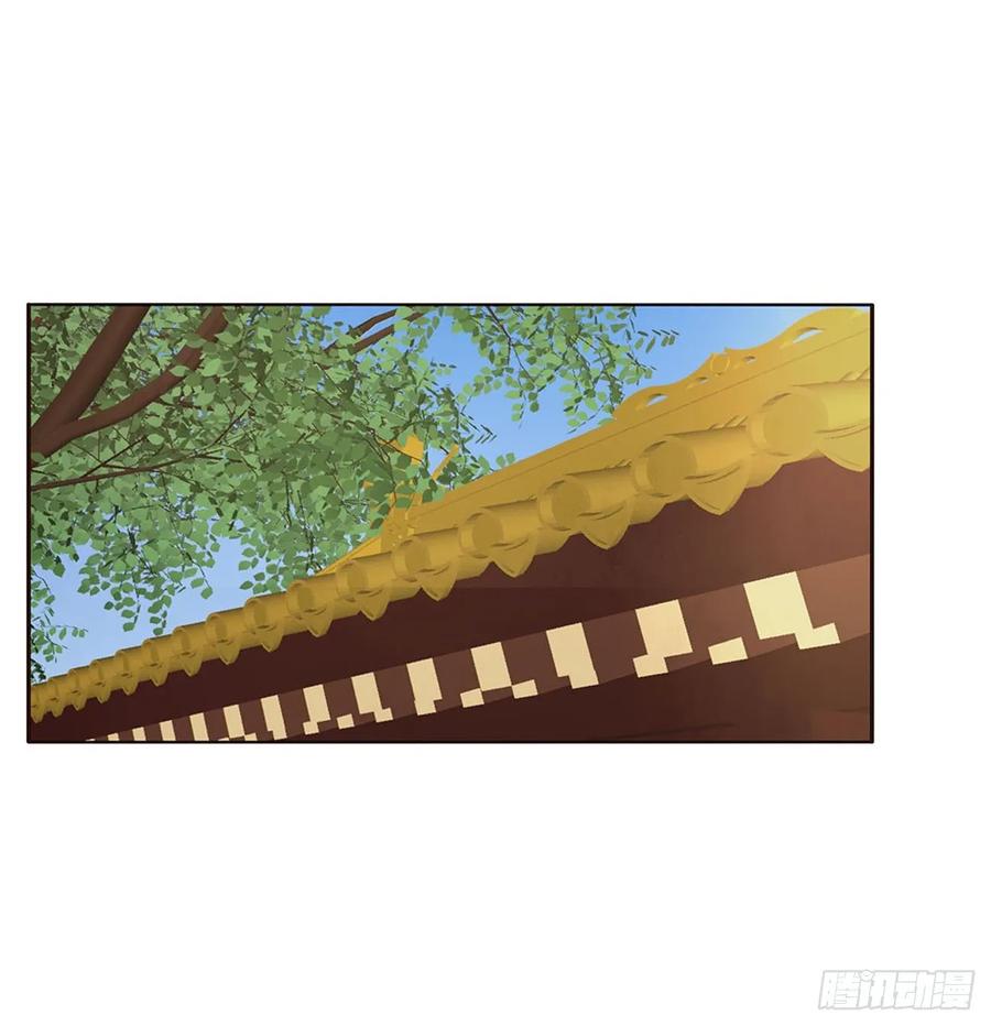 《通灵妃》威胁谁不会啊 第36页