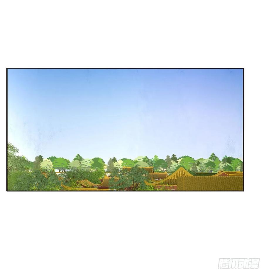 《通灵妃》威胁谁不会啊 第31页