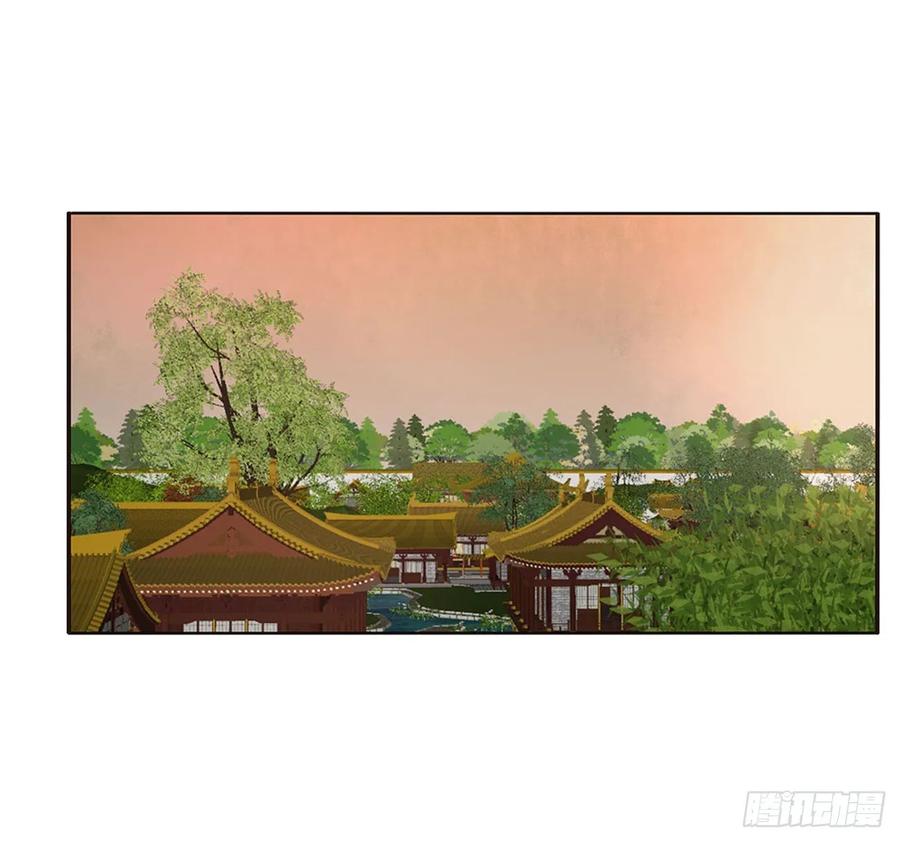 《通灵妃》云兮的报复 第12页