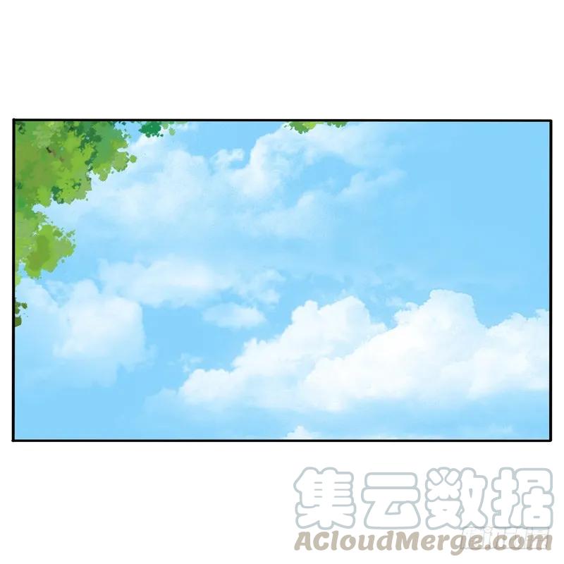 《通灵妃》逃离 第13页