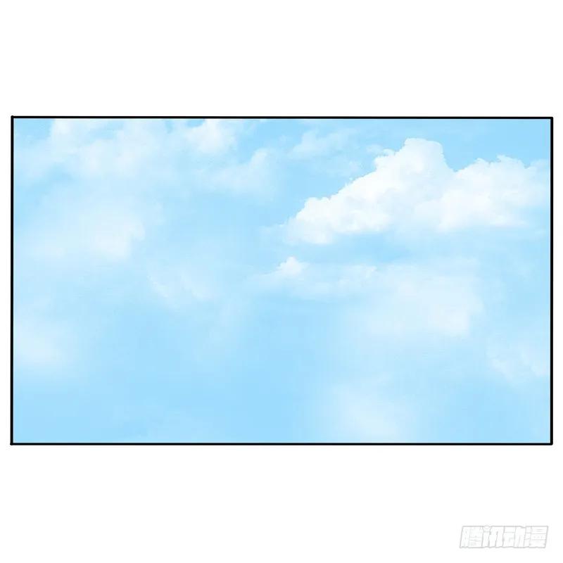 《通灵妃》逃离 第23页