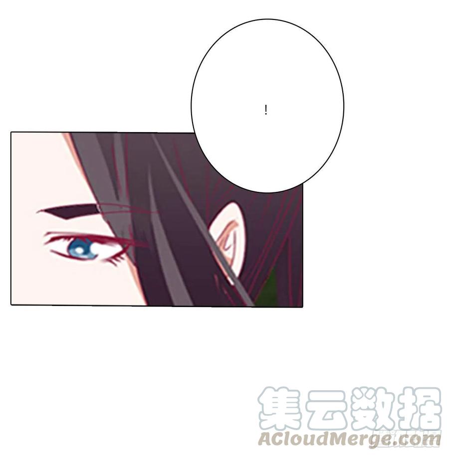 《通灵妃》跟我来 第29页